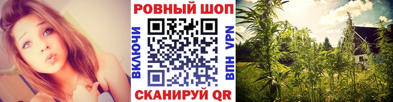 Купить наркотик аптеки Узловая КОКАИН Меф мяу мяу