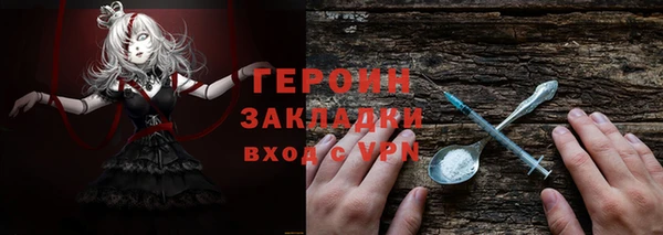 не бодяженный Арсеньев