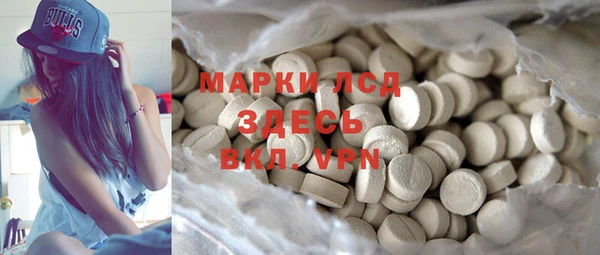 не бодяженный Арсеньев