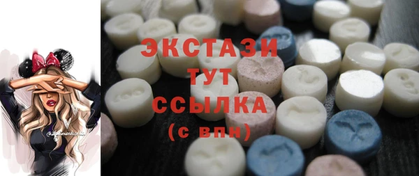 не бодяженный Арсеньев