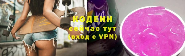 скорость mdpv Армянск