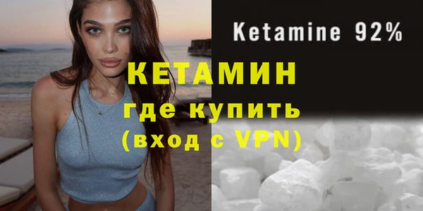 не бодяженный Арсеньев