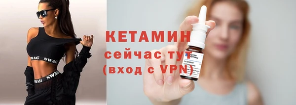 наркотики Аркадак