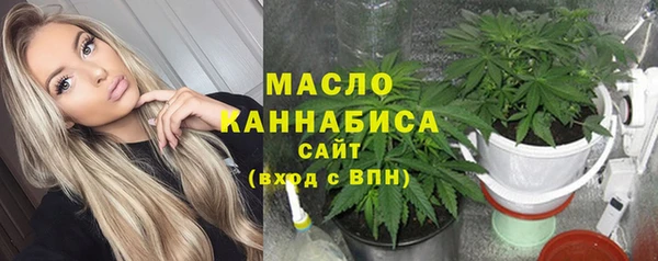 не бодяженный Арсеньев