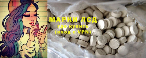 не бодяженный Арсеньев