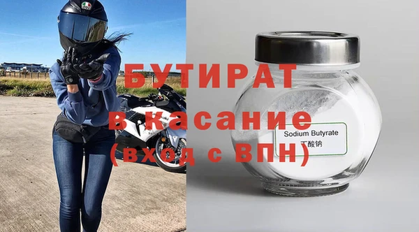 не бодяженный Арсеньев