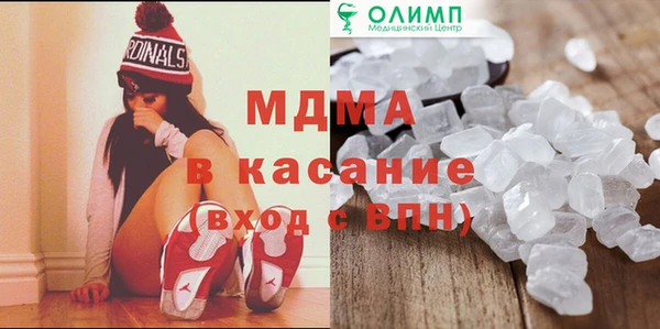 наркотики Аркадак