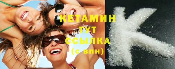наркотики Аркадак