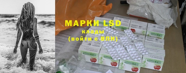 наркотики Аркадак