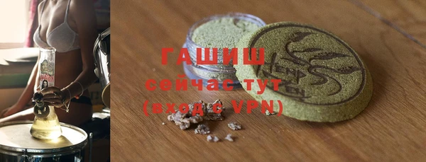 не бодяженный Арсеньев