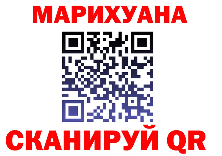 МЯУ-МЯУ 4 MMC маркетплейс площадка omg Узловая