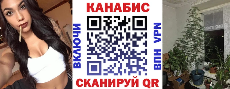 Конопля ГИДРОПОН Узловая